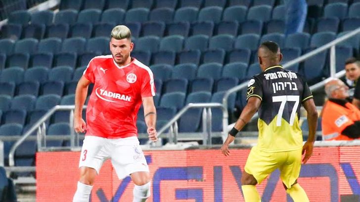 בית"ר ירושלים מול ב"ש