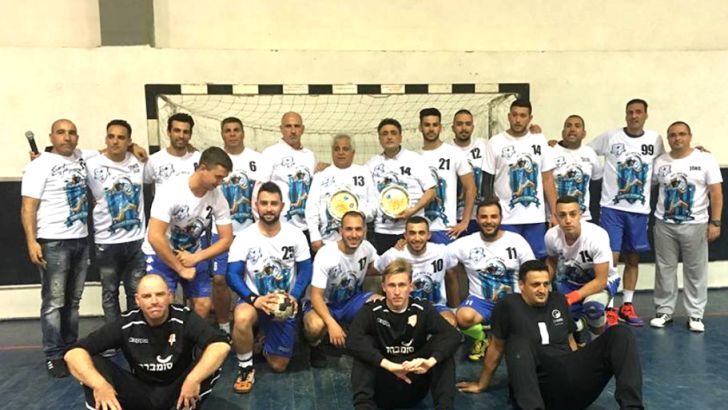 מכבי דימונה