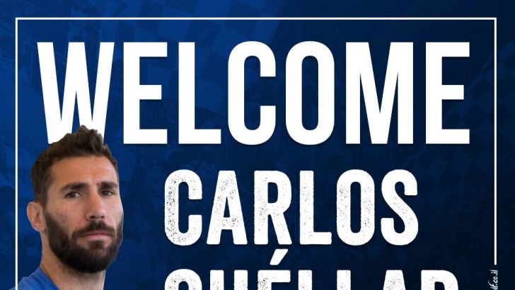 קרלוס קוויאר