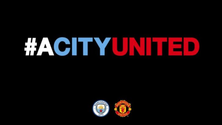 מנצ'סטר יונייטד ומנצ'סטר סיטי