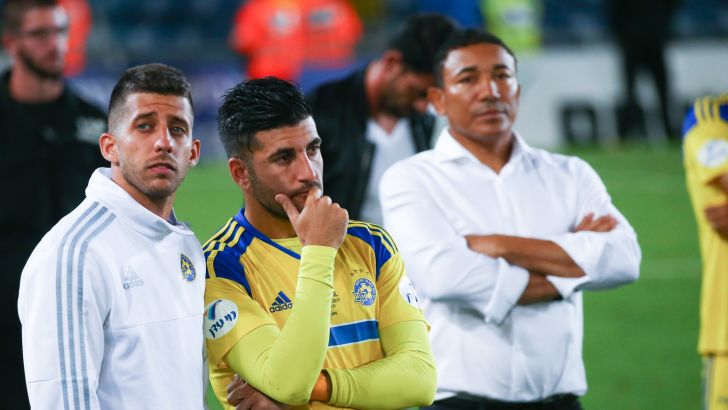 וידיגאל, ריקן ומיכה