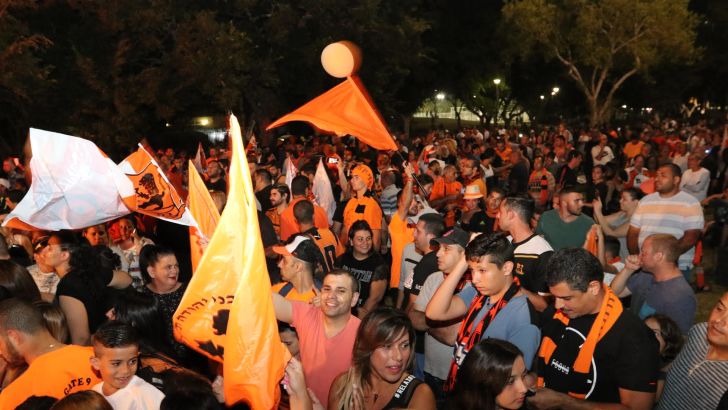 אוהדי בני יהודה