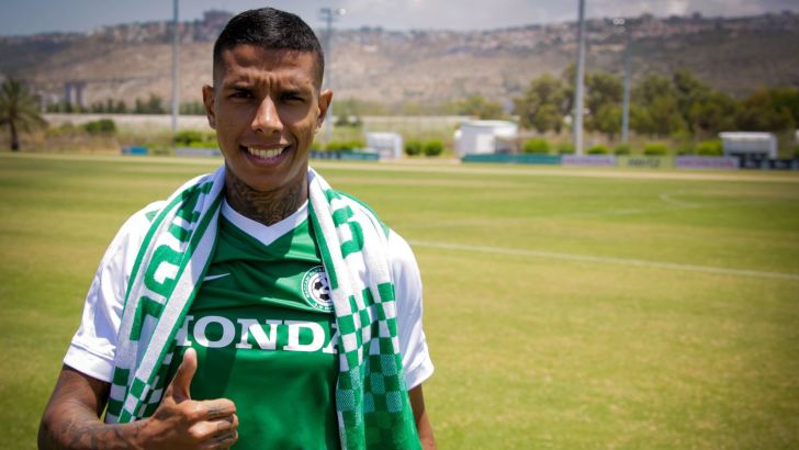 אליסון דוס סנטוס