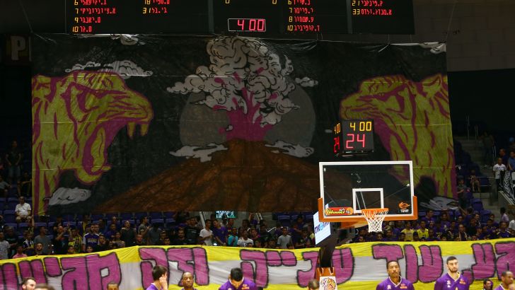 אוהדי הפועל חולון