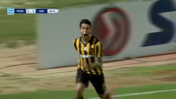 אאק אתונה חגיגות