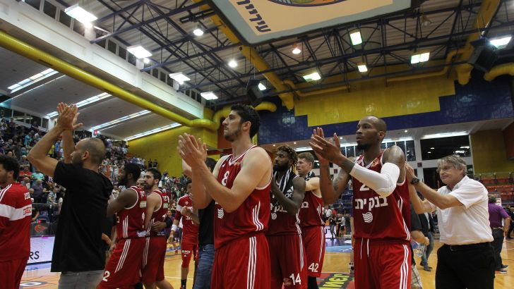 הפועל ירושלים