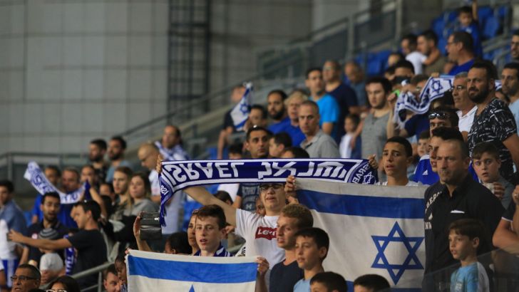 אוהדי נבחרת ישראל