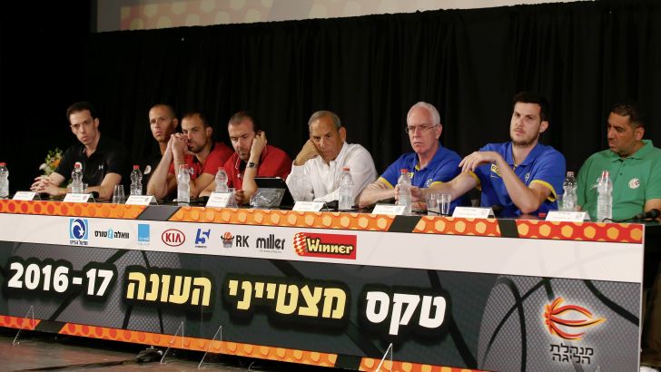 מסיבת העיתונאים של מנהלת הליגה