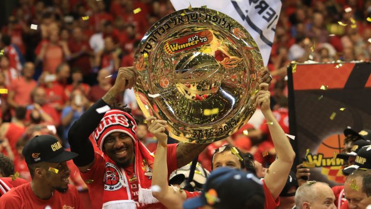 אמארה סטודמאייר