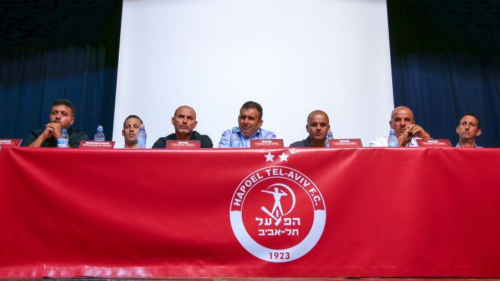 הפועל תל אביב