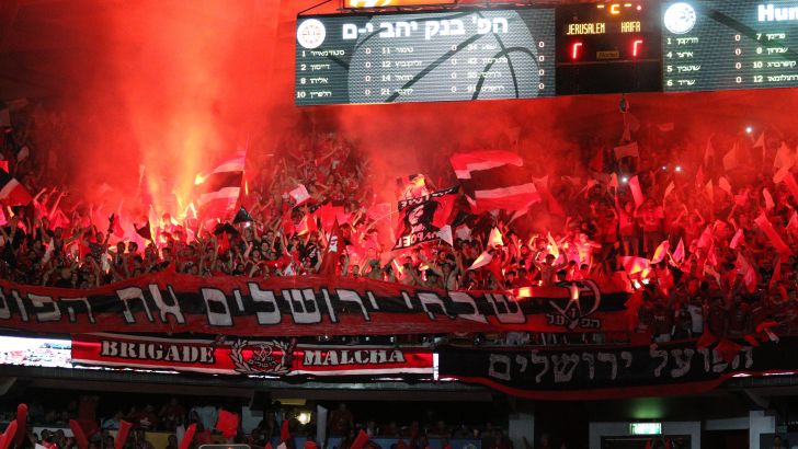 אוהדי הפועל ירושלים