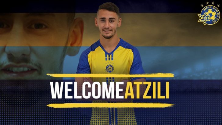 עומר אצילי במדי מכבי תל אביב