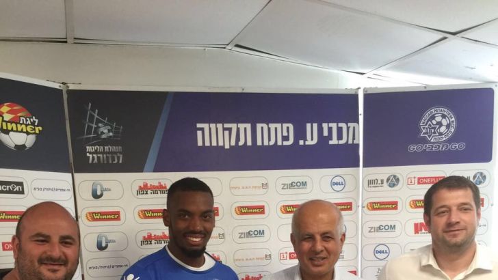 ז'והאן מרסיאל