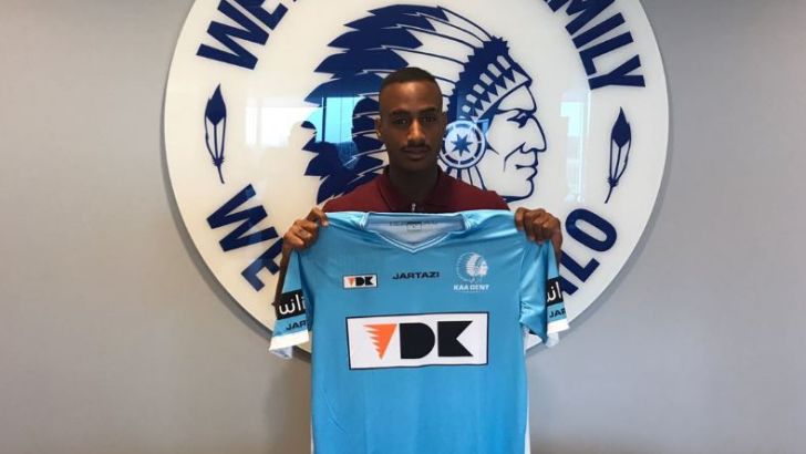 אור אינברום מוצג בגנט