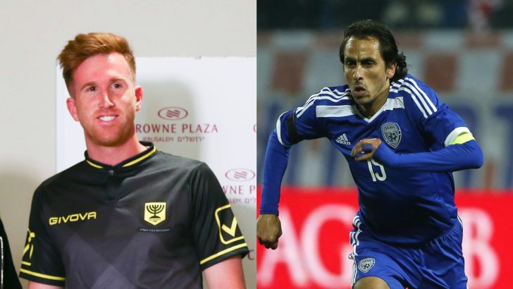 בניון ז'אורז'יניו