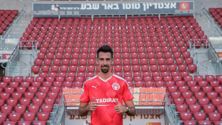 איסק קואנקה