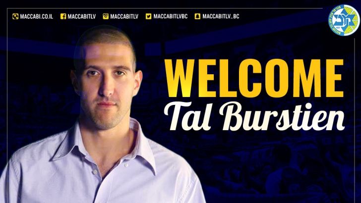 טל בורשטיין