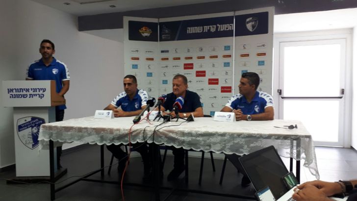 קריית שמונה