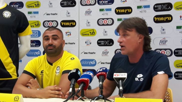 מכבי נתניה פותחת עונה