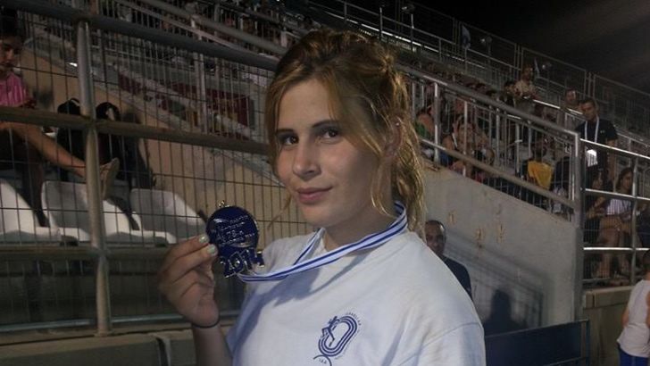 נעמה ברנשטיין