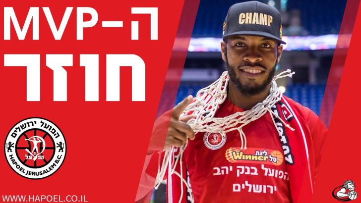 ג'רום דייסון