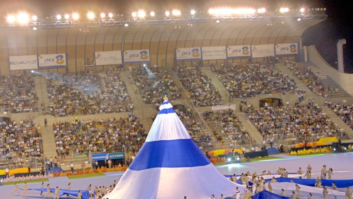 טקס פתיחת המכביה ה-16