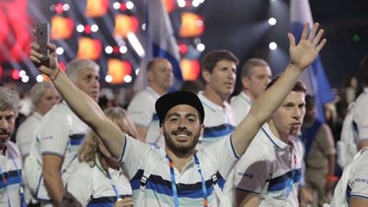 מכביה (האתר הרשמי)