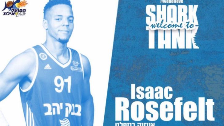 אייזיק רוזפלט