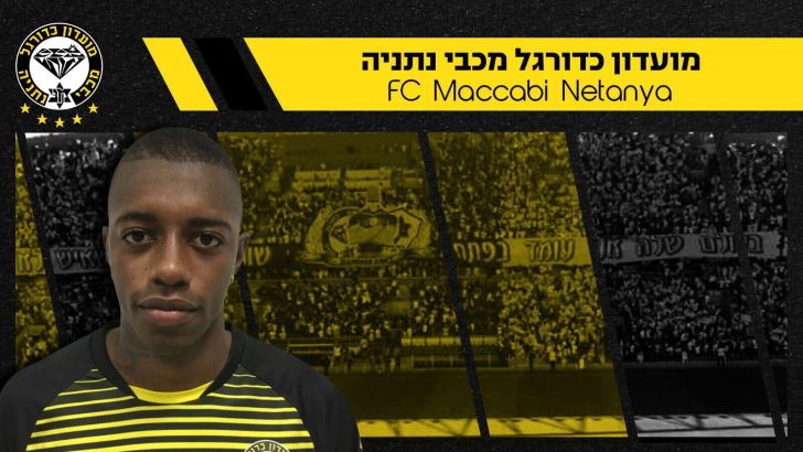 לאנדרו ריביירו