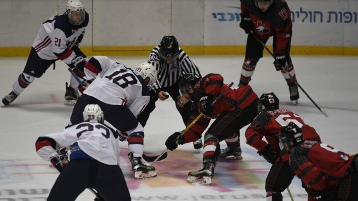גמר ההוקי במכביה