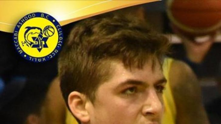 אדם אריאל. מכבי אשדוד