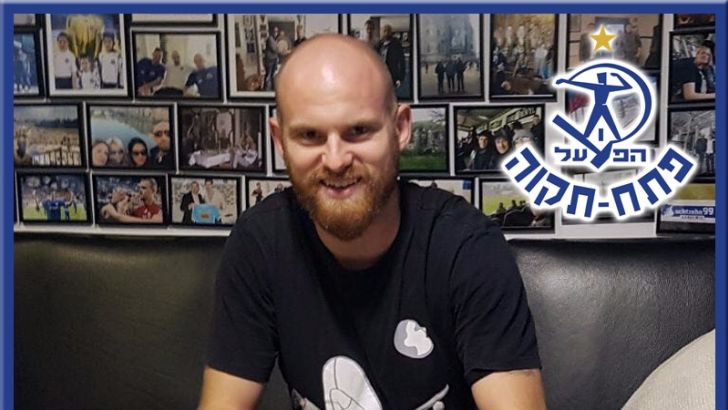 ברנקו מיכאילוביץ'