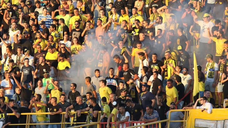 אוהדי בית"ר ירושלים