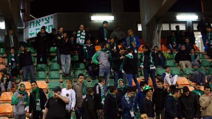 אוהדי הפועל כפר סבא