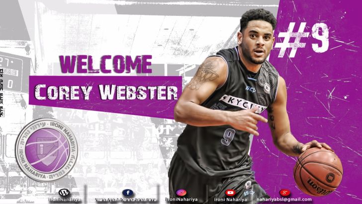 קורי וובסטר