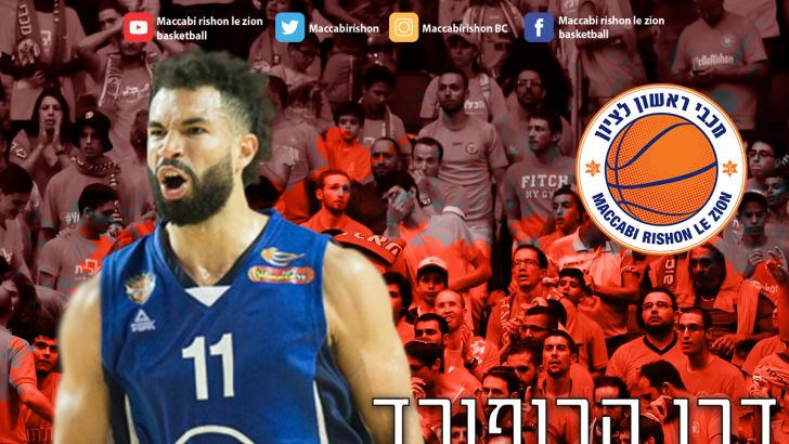 דרו קרופורד