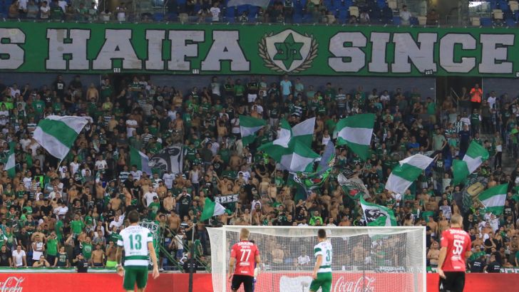 אוהדי מכבי חיפה