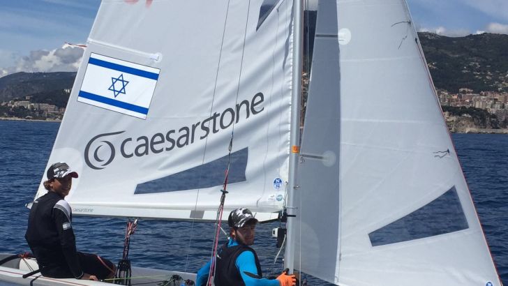 מאור עבו ויואב רוז