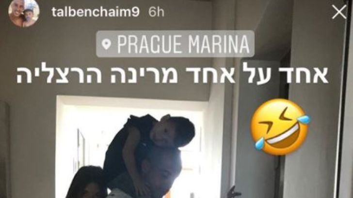 משפחת בן חיים