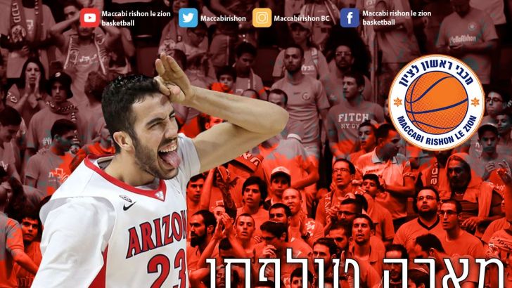 מארק טולפסן