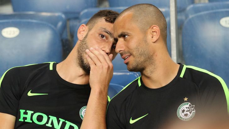 גילי ורמוט ונטע לביא