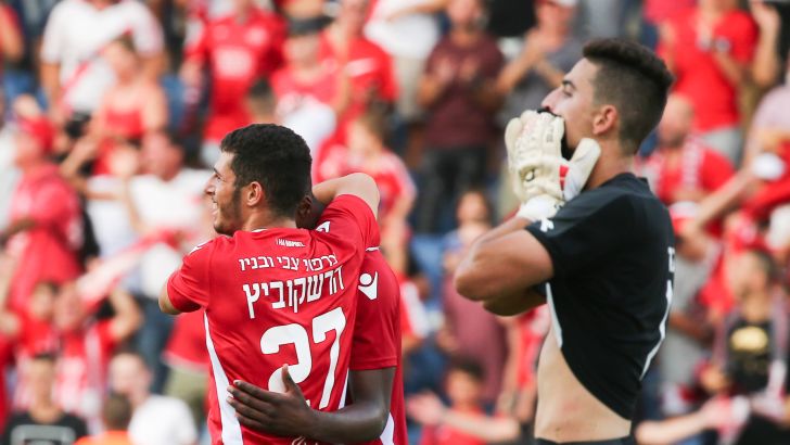 הפועל תל אביב