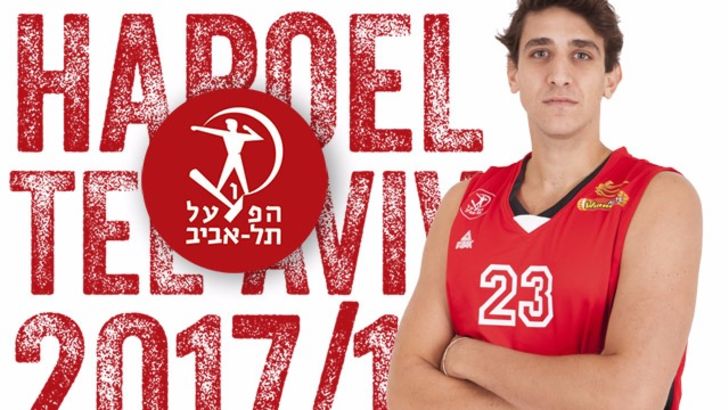 דניאל איידן