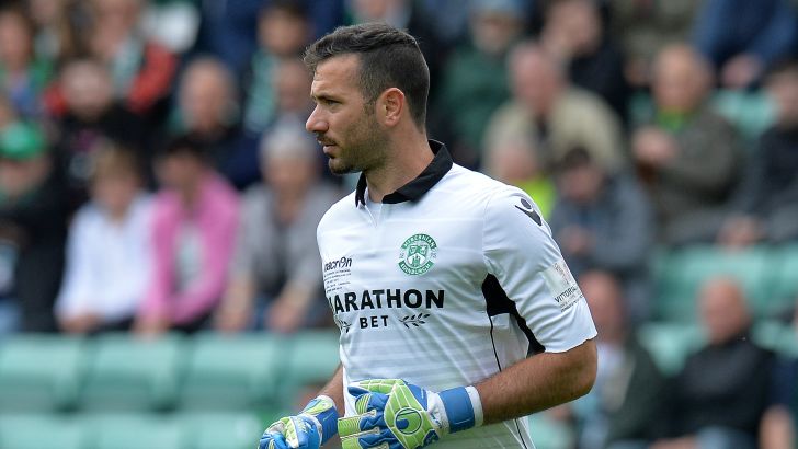 אופיר מרציאנו