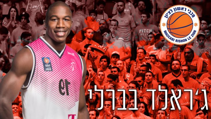 ג'ראלד בברלי