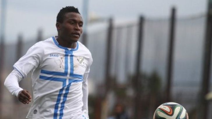 גודנס אג'אי