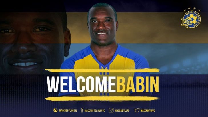 ז'אן סילבן באבן