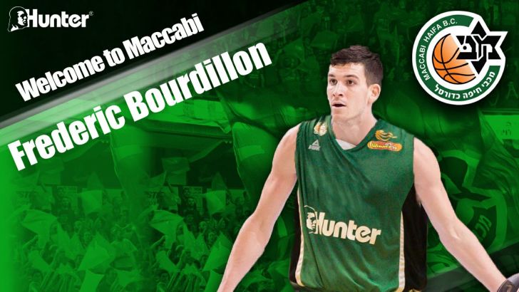 פרדריק בורדילון