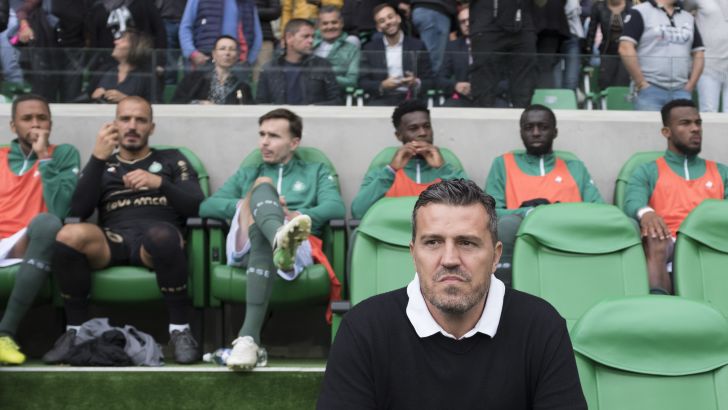 אוסקר גרסיה