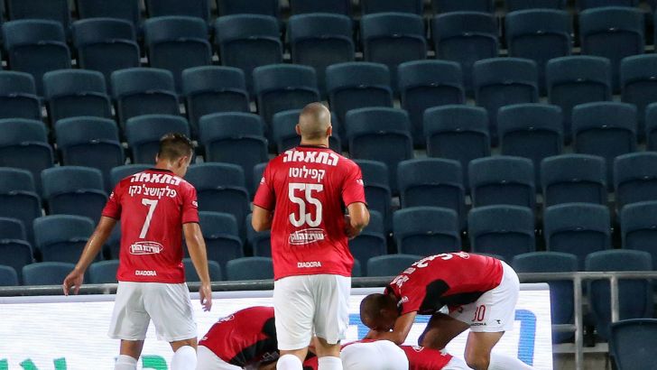 הפועל חיפה חוגגת